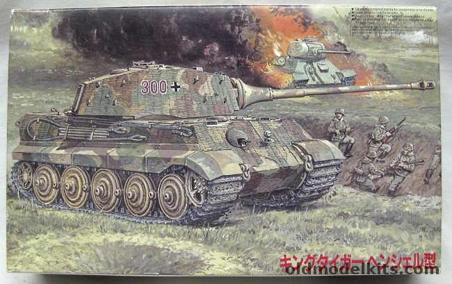 Fujimi 1/76 King Tiger Henschel Type, 14 plastic model kit